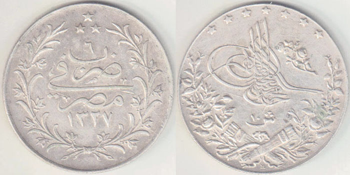 1913 H Egypt silver 10 Qirsh (EF) A000293